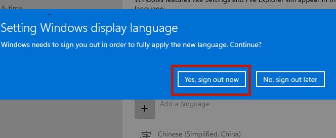 windows11系統如何更換語言(5)