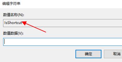 windows11右鍵沒反應(3)