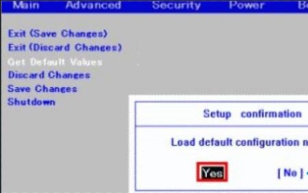 windows11安全啟動怎么打開(3)