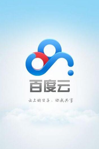 華為手機內存不足怎么清理(2)