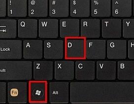 windows11右下角回到桌面沒有了怎么辦(1)