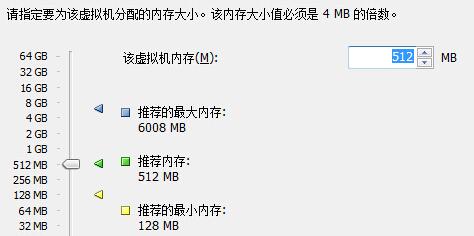 windows11虛擬機安裝教程(4)
