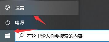 win10可以免費升級window11嗎(1)