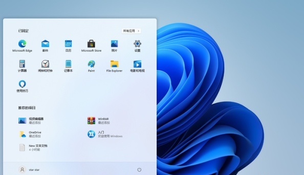 windows11耳機插在電腦上沒聲音
