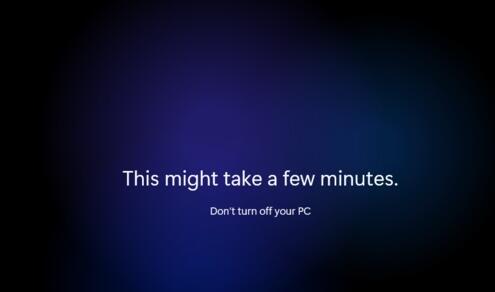 老電腦上如何安裝windows11(4)