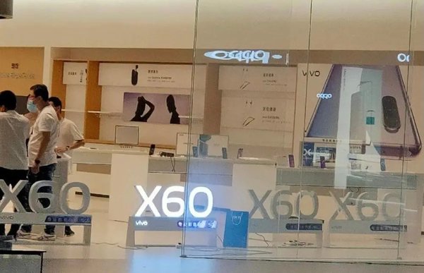 vivo x60 pro參數(5)