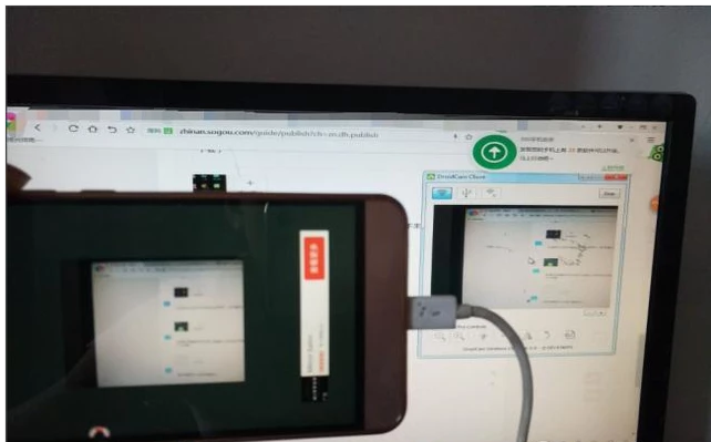 手機攝像頭驅動,教您怎樣使用手機攝像頭驅動(2)