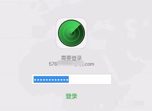 手機丟了如何定位,教您手機丟了如何定位找回(3)