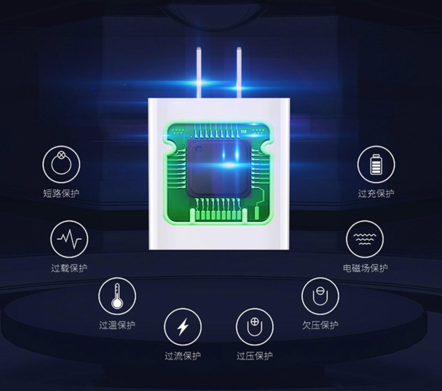 天冷手機充電慢怎么辦(2)