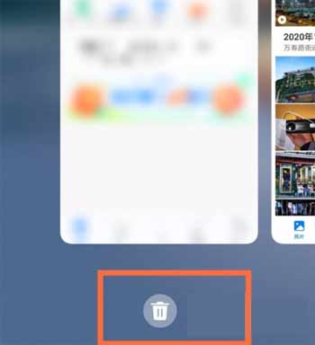 華為mate40Pro 4g怎么設置省電(圖文)