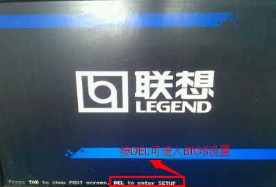 各類型電腦U盤重裝系統win10設置按鍵大全