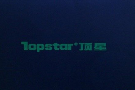 頂星主板BIOS設置u盤啟動的方法