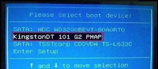 重裝系統win10常見電腦開機啟動項設置介紹