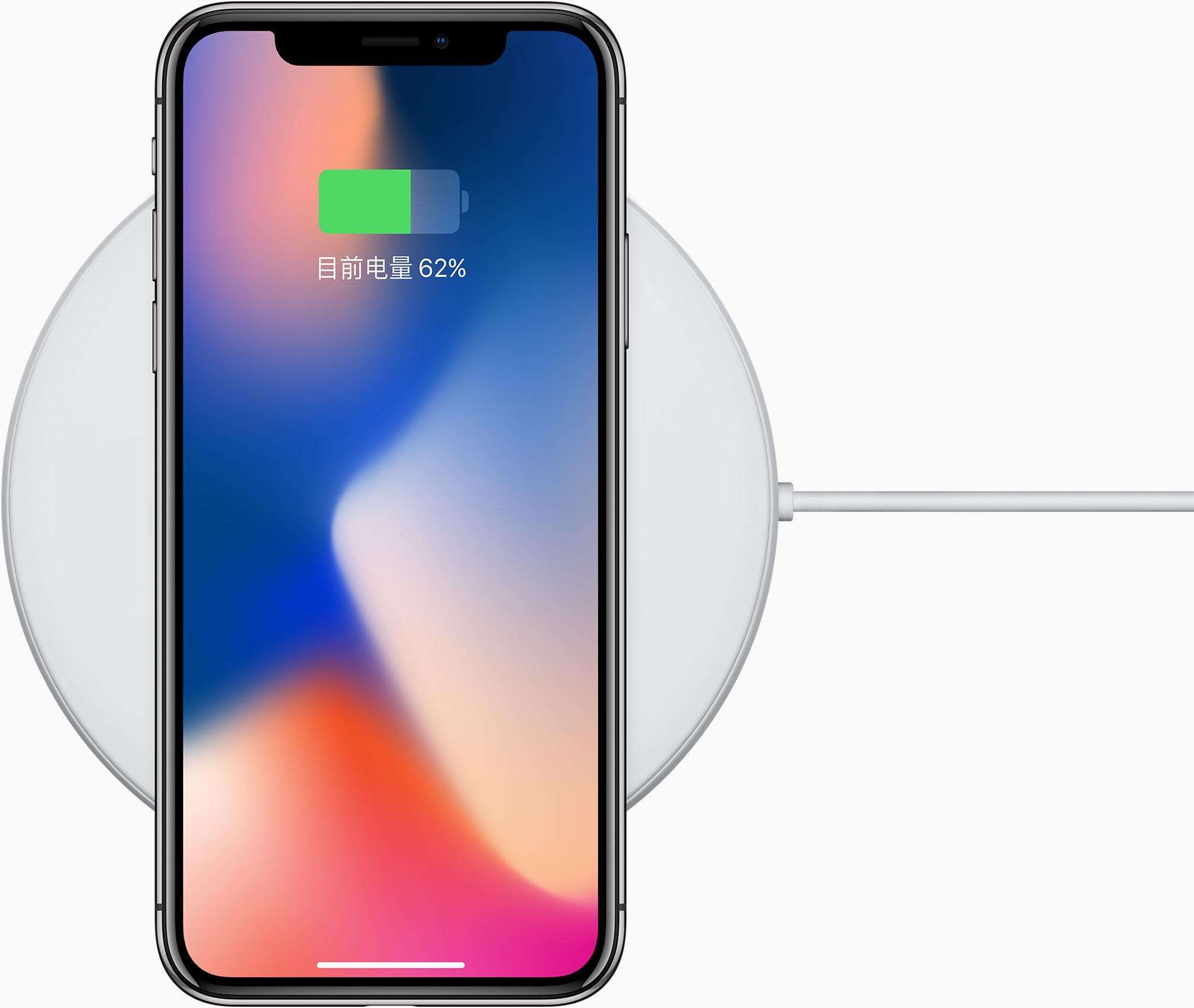 iphone12的無線充電設置在哪(1)