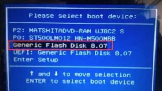重裝系統win10常見電腦開機啟動項設置介紹
