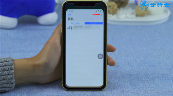 蘋果雙卡發短信怎么選卡(1)