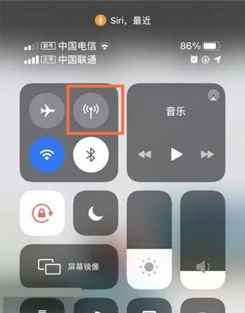 蜂窩網絡是什么?iPhone12怎么打開蜂窩網絡(圖文)