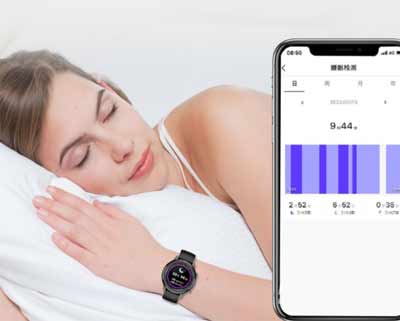 普利邦智能血壓手環有哪些功能(圖文)