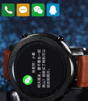 普利邦智能血壓手環有哪些功能(圖文)