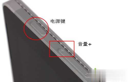 surface筆記本怎么從u盤啟動