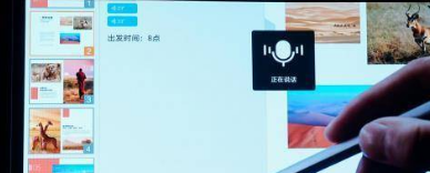 華為MatePadPro有哪些辦公功能
