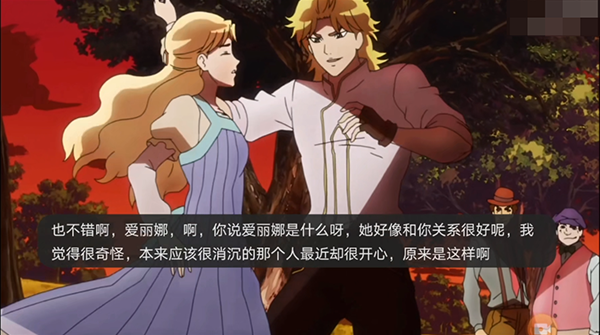鴻蒙AI字幕日語如何翻譯