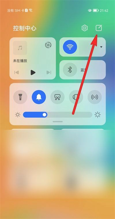 鴻蒙超級終端顯示怎么設置