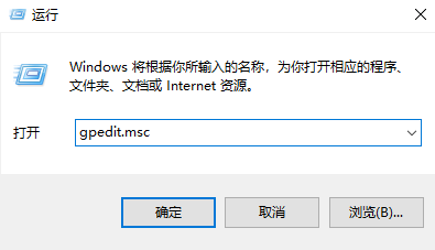 筆記本電腦關不了機怎么辦