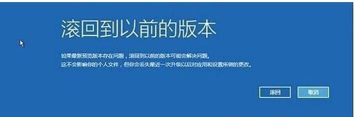 重裝win10系統后激活失敗提示0xC004E016咋辦(2)