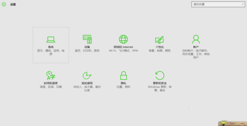 重裝win10卸載win7系統的操作方法