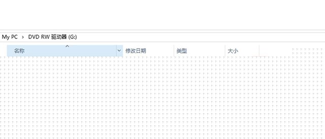Win10怎么刻錄光盤(3)