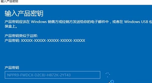 w10家庭版怎么升級專業版(2)
