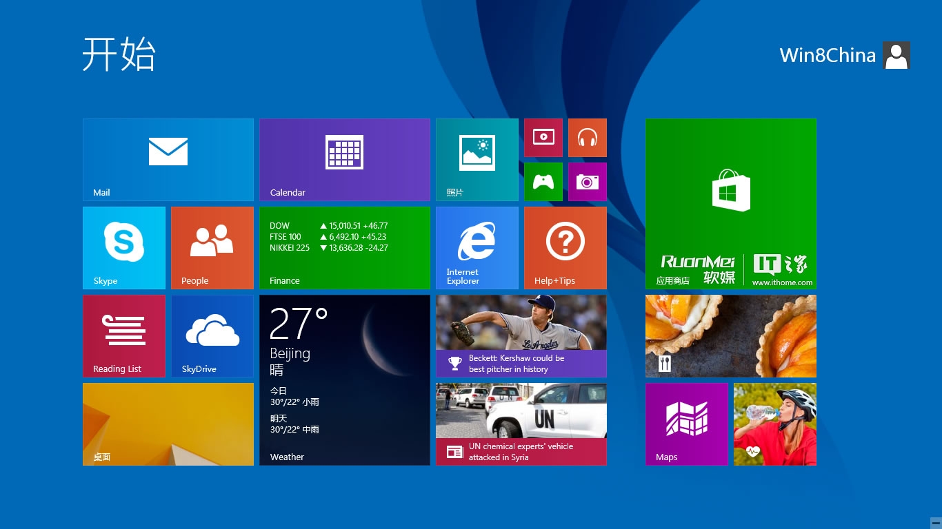 win10下重裝win8.1(11)