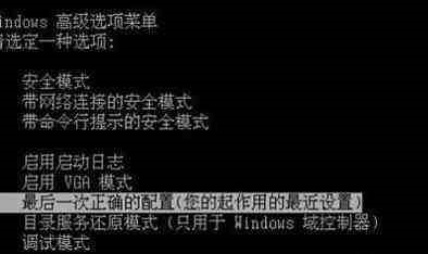 win10系統崩潰進不去系統怎么重裝系統win10