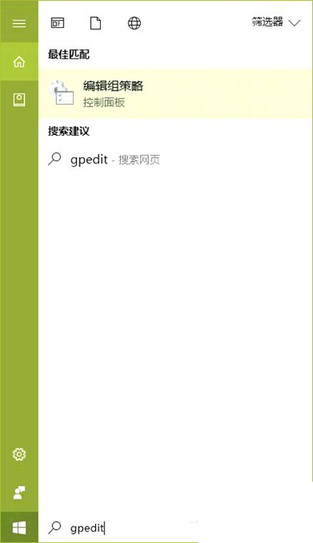 Win10如何同步Edge瀏覽器和IE瀏覽器的收藏夾