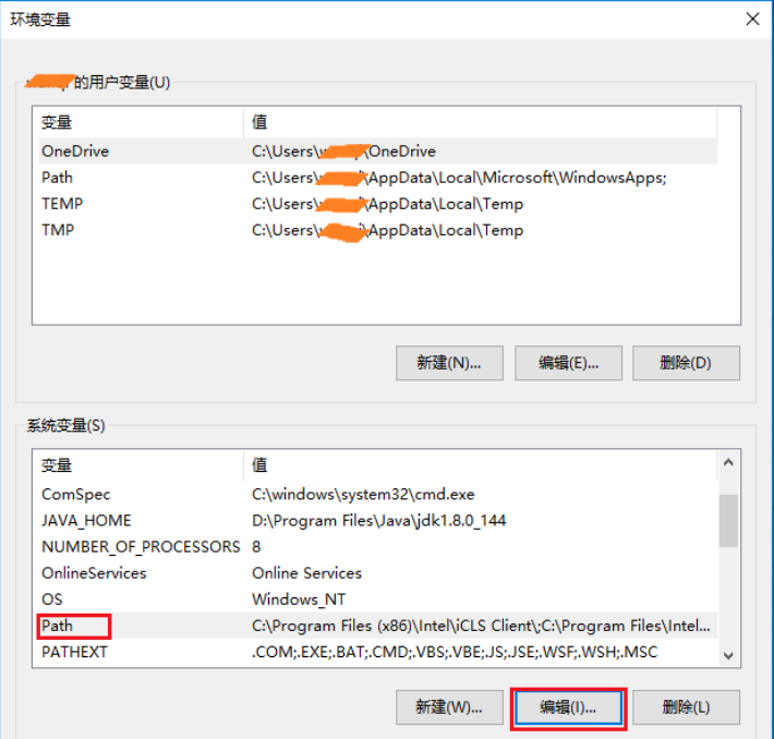win10怎么設置環境變量(4)