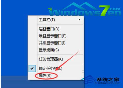 win10觸摸鍵盤怎么關閉？