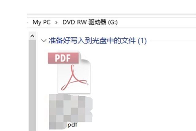 Win10怎么刻錄光盤(4)