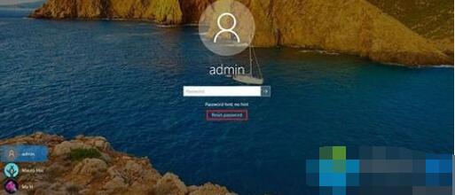 windows10如何更改開機登錄密碼