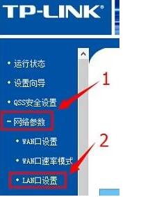 Win10無法設置路由器怎么辦
