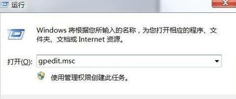 重裝win10系統工作組不顯示其他計算機怎么辦