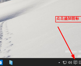 怎么查找win10設置(3)