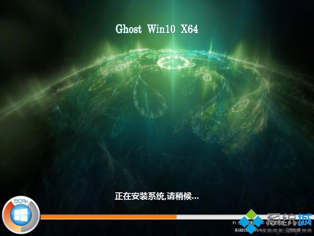 U盤裝系統win10,教你u盤裝ghost win10系統64位怎么安裝(11)