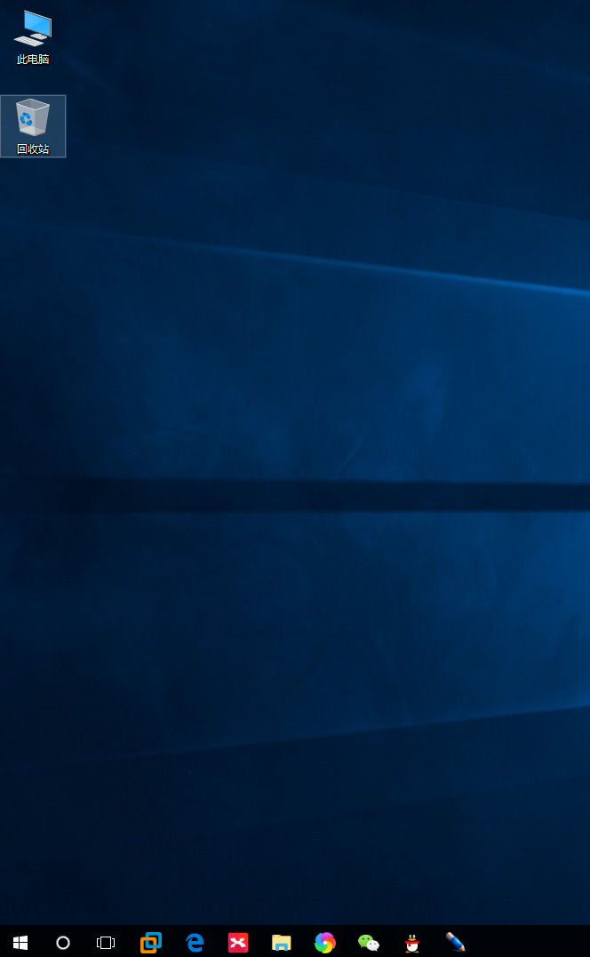 win10快捷鍵有哪些,教您常用win10快捷鍵(1)