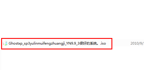硬盤安裝win10,教你win10系統如何用硬盤安裝