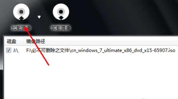 硬盤安裝win10,教你win10系統如何用硬盤安裝(1)