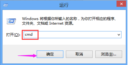 解決win10瀏覽器打不開的問題
