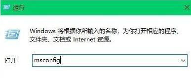 重裝win10開機時卡在鎖屏界面怎么解決