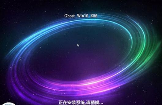 無光驅無U盤怎么裝win10 無光驅無U盤裝win10教程(4)