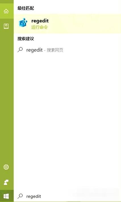 Win10如何同步Edge瀏覽器和IE瀏覽器的收藏夾(4)